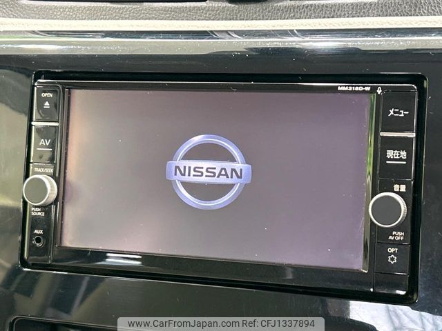 nissan dayz 2019 -NISSAN--DAYZ DBA-B21W--B21W-0646158---NISSAN--DAYZ DBA-B21W--B21W-0646158- image 2