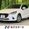mazda demio 2018 CFJ1717851 image 1