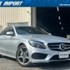 mercedes-benz c-class 2014 quick_quick_205042_WDD2050422R031285 image 7