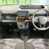 daihatsu tanto 2022 CFJ1763360 image 3