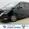 nissan serena 2018 -NISSAN--Serena DAA-HFC27--HFC27-026557---NISSAN--Serena DAA-HFC27--HFC27-026557- image 1