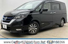 nissan serena 2018 -NISSAN--Serena DAA-HFC27--HFC27-026557---NISSAN--Serena DAA-HFC27--HFC27-026557-