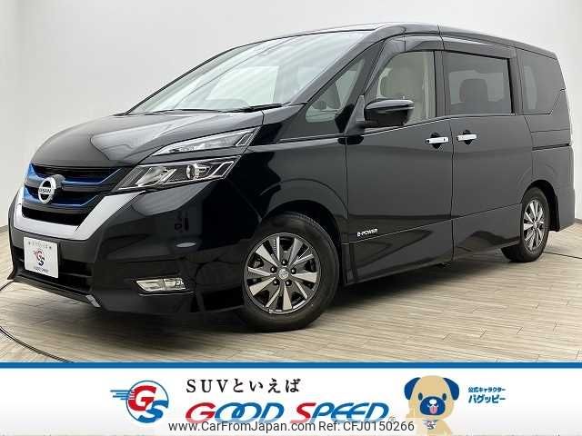 nissan serena 2018 -NISSAN--Serena DAA-HFC27--HFC27-026557---NISSAN--Serena DAA-HFC27--HFC27-026557- image 1