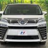 toyota vellfire 2021 quick_quick_AYH30W_AYH30-0128439 image 16