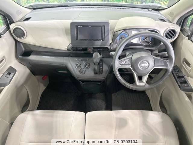 nissan dayz 2019 -NISSAN--DAYZ 5BA-B43W--B43W-0010071---NISSAN--DAYZ 5BA-B43W--B43W-0010071- image 2