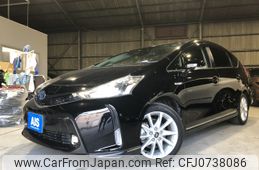 toyota prius-α 2019 -TOYOTA--Prius α DAA-ZVW41W--ZVW41-0084856---TOYOTA--Prius α DAA-ZVW41W--ZVW41-0084856-