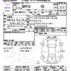 toyota yaris 2021 CFJ1856476 image 3