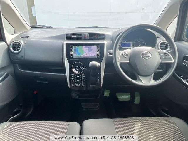 nissan dayz 2017 CFJ1853508 image 2