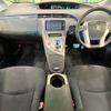 toyota prius 2013 -TOYOTA--Prius DAA-ZVW30--ZVW30-5569828---TOYOTA--Prius DAA-ZVW30--ZVW30-5569828- image 2