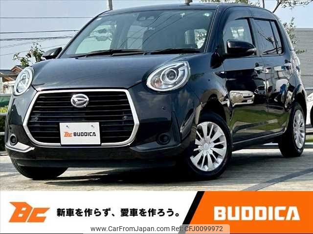 daihatsu boon 2019 -DAIHATSU--Boon 5BA-M700S--M700S-0018758---DAIHATSU--Boon 5BA-M700S--M700S-0018758- image 1