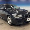 bmw 1-series 2014 -BMW--BMW 1 Series DBA-1A16--WBA1A12060P577950---BMW--BMW 1 Series DBA-1A16--WBA1A12060P577950- image 18