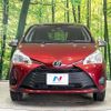 toyota vitz 2017 CFJ1805802 image 14