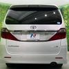 toyota alphard 2013 -TOYOTA--Alphard DBA-GGH20W--GGH20-8075143---TOYOTA--Alphard DBA-GGH20W--GGH20-8075143- image 17