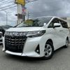 toyota alphard 2019 CFJ1539488 image 3