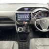 toyota noah 2017 -TOYOTA--Noah DBA-ZRR80W--ZRR80-0378648---TOYOTA--Noah DBA-ZRR80W--ZRR80-0378648- image 18