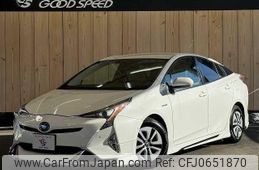 toyota prius 2016 quick_quick_DAA-ZVW51_ZVW51-6014697