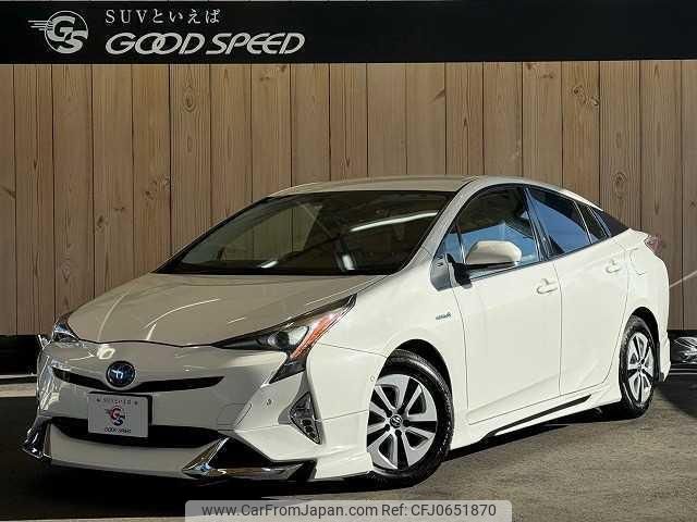 toyota prius 2016 quick_quick_DAA-ZVW51_ZVW51-6014697 image 1