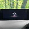 mazda mazda3 2023 -MAZDA--MAZDA3 3DA-BP8R--BP8R-100896---MAZDA--MAZDA3 3DA-BP8R--BP8R-100896- image 2