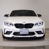 bmw m2 2020 -BMW--BMW M2 CBA-2U30--WBS2U720807F71404---BMW--BMW M2 CBA-2U30--WBS2U720807F71404- image 3