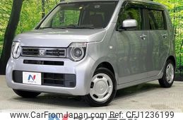 honda n-wgn 2022 -HONDA--N WGN 6BA-JH3--JH3-1095865---HONDA--N WGN 6BA-JH3--JH3-1095865-