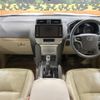 toyota land-cruiser-prado 2022 quick_quick_TRJ150W_TRJ150-0151683 image 2