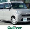 daihatsu move-canbus 2017 -DAIHATSU--Move Canbus DBA-LA800S--LA800S-0080637---DAIHATSU--Move Canbus DBA-LA800S--LA800S-0080637- image 1