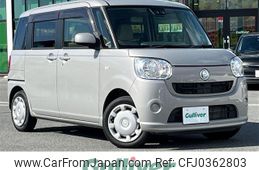 daihatsu move-canbus 2017 -DAIHATSU--Move Canbus DBA-LA800S--LA800S-0080637---DAIHATSU--Move Canbus DBA-LA800S--LA800S-0080637-