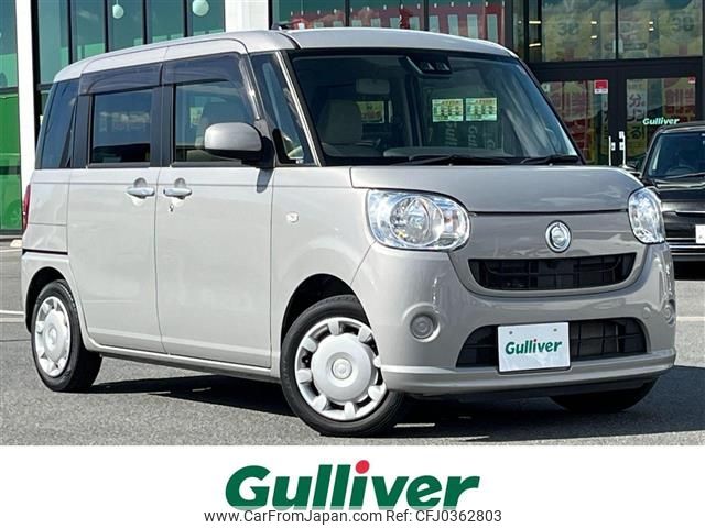 daihatsu move-canbus 2017 -DAIHATSU--Move Canbus DBA-LA800S--LA800S-0080637---DAIHATSU--Move Canbus DBA-LA800S--LA800S-0080637- image 1