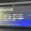 subaru forester 2023 quick_quick_SKE_SKE-105604 image 4