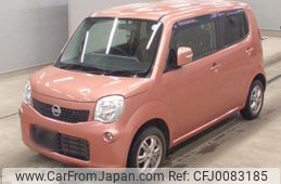 nissan moco 2013 -NISSAN--Moco MG33S-651046---NISSAN--Moco MG33S-651046-