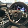 mercedes-benz glc-class 2017 -MERCEDES-BENZ--Benz GLC 253305C--2F319419---MERCEDES-BENZ--Benz GLC 253305C--2F319419- image 5