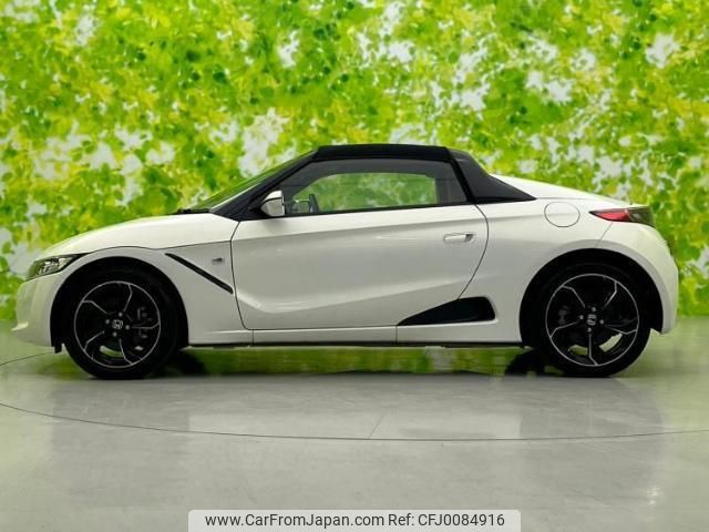 honda s660 2015 quick_quick_DBA-JW5_JW5-1007384 image 2