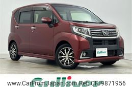 daihatsu move 2015 -DAIHATSU--Move DBA-LA150S--LA150S-1006313---DAIHATSU--Move DBA-LA150S--LA150S-1006313-