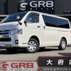 toyota regiusace-van 2015 -TOYOTA--Regius ace Van LDF-KDH206V--KDH206-8094374---TOYOTA--Regius ace Van LDF-KDH206V--KDH206-8094374- image 1