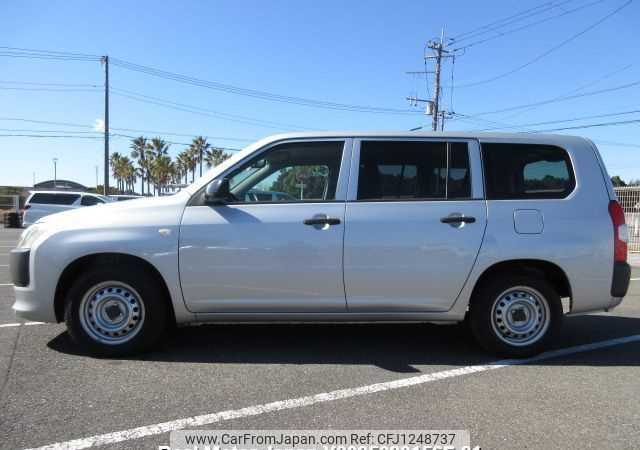 toyota succeed-van 2014 646828-Y2025020156F-21 image 2