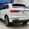 audi q3 2021 quick_quick_3DA-F3DFGF_WAUZZZF33M1055834 image 6