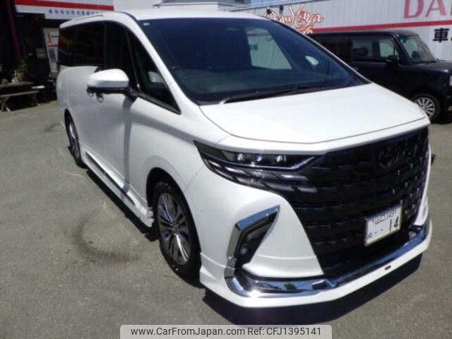 2025 Toyota Alphard AAHH40W - Car Price $52,488