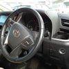 toyota vellfire 2017 -TOYOTA 【名古屋 305ﾒ6812】--Vellfire DBA-AGH30W--AGH30-0142911---TOYOTA 【名古屋 305ﾒ6812】--Vellfire DBA-AGH30W--AGH30-0142911- image 12