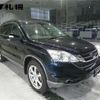 honda cr-v 2009 TE5526 image 7