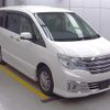 nissan serena 2016 23720 image 1