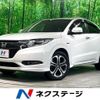 honda vezel 2017 -HONDA--VEZEL DAA-RU3--RU3-1237275---HONDA--VEZEL DAA-RU3--RU3-1237275- image 1