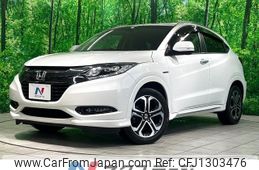 honda vezel 2017 -HONDA--VEZEL DAA-RU3--RU3-1237275---HONDA--VEZEL DAA-RU3--RU3-1237275-