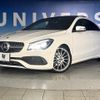 mercedes-benz cla-class 2018 quick_quick_117342_WDD1173422N642991 image 14