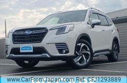 subaru forester 2021 quick_quick_5AA-SKE_SKE-072810