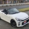 daihatsu copen 2021 quick_quick_3BA-LA400K_LA400K-0045169 image 5