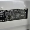 lexus ls 2023 -LEXUS--Lexus LS 6AA-GVF55--GVF55-6008224---LEXUS--Lexus LS 6AA-GVF55--GVF55-6008224- image 21