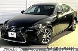 lexus is 2016 CFJ1454449