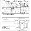mitsubishi eclipse-cross 2023 quick_quick_5BA-GK1W_GK1W-0601868 image 20