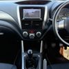 subaru forester 2011 quick_quick_SHJ_SHJ-019412 image 20