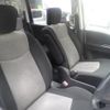 nissan serena 2014 quick_quick_DAA-HC26_HC26-116668 image 10